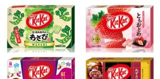 En Japón existen más de 200 variedades de Kit-Kat