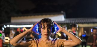 El cine nacional está de estreno: «La fiesta silenciosa», una película de Diego Fried