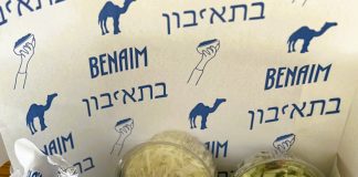 Benaim celebrará la pascua judía con dos boxes exclusivos benaim pesaj