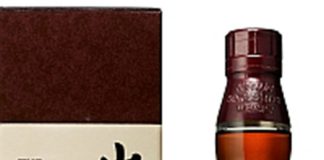Un whisky japonés elegido como el mejor del mundo