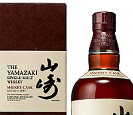 Un whisky japonés elegido como el mejor del mundo