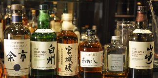 Whiskys japoneses llegan a la barra de Wherever Bar