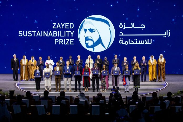 Premio Zayed