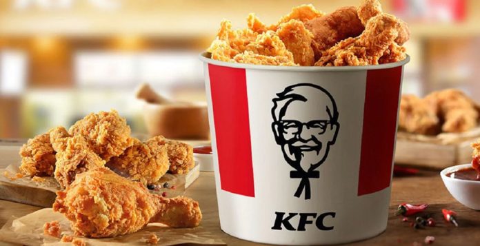 sed de pollo kfc