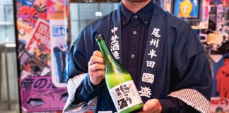 Día del Sake: la bebida japonesa que crece y conquista cada vez más paladares en Argentina día del sake