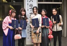 El gobierno japonés presenta nuevas becas para estudiar en Japón con gastos cubiertos gobierno de japón