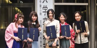 El gobierno japonés presenta nuevas becas para estudiar en Japón con gastos cubiertos gobierno de japón